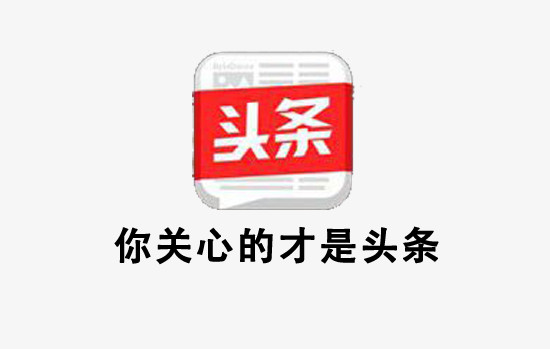 黑龙江新闻—中国新闻网