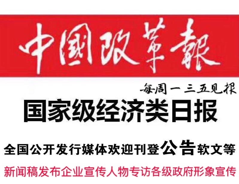 【招聘】中国新闻社2025年度公开招聘应届高校毕业生公告